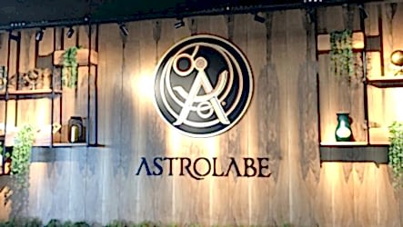 Astrolabe Cafe