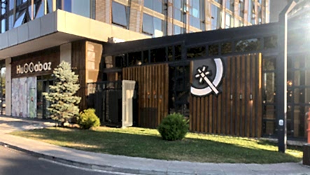 Huqqabaz Cafe