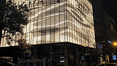 Eczacıbaşı Vitra